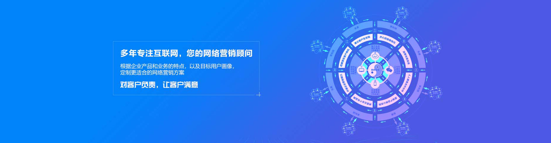 旌德百度竞价托管