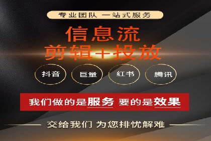 百度信息流广告案例：揭秘高效传播秘诀